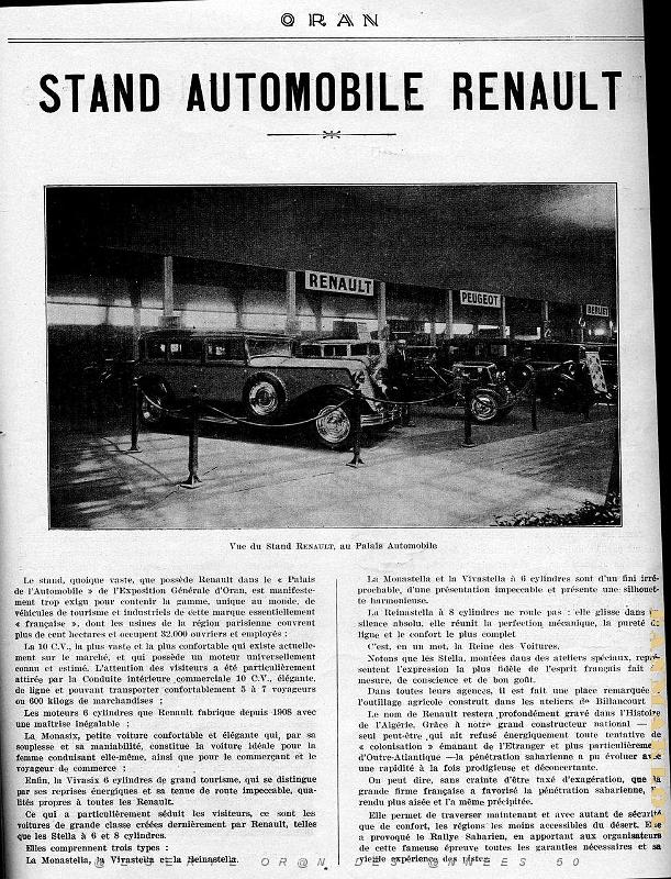 Expo Pub 1930- 100.JPG
